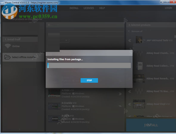 waves 10 complete下载 2019.04.24 完美破解版