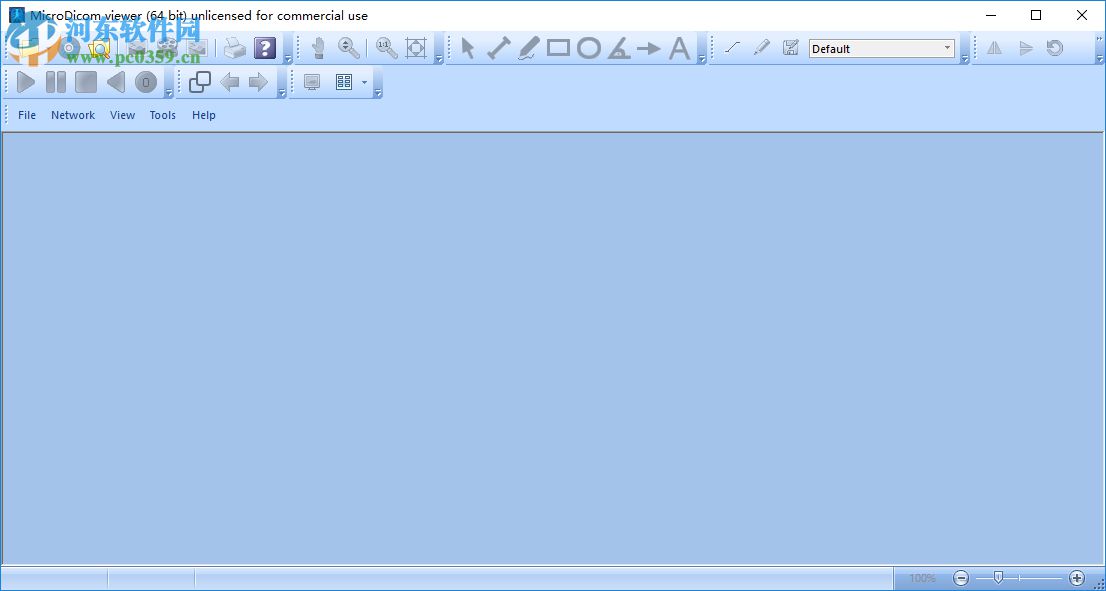 MicroDicom viewer(Dicom格式看图软件) 2.9.2 官方版
