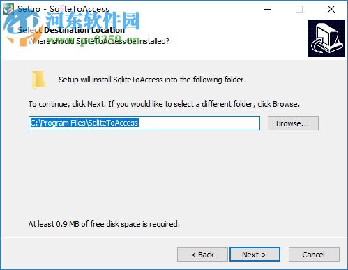 SqliteToAccess(sqlite数据导入access) 2.3 官方版