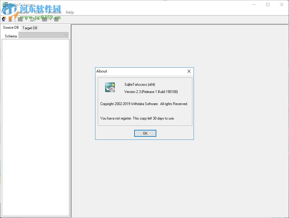SqliteToAccess(sqlite数据导入access) 2.3 官方版