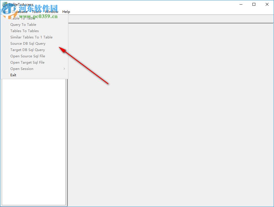 SqliteToAccess(sqlite数据导入access) 2.3 官方版