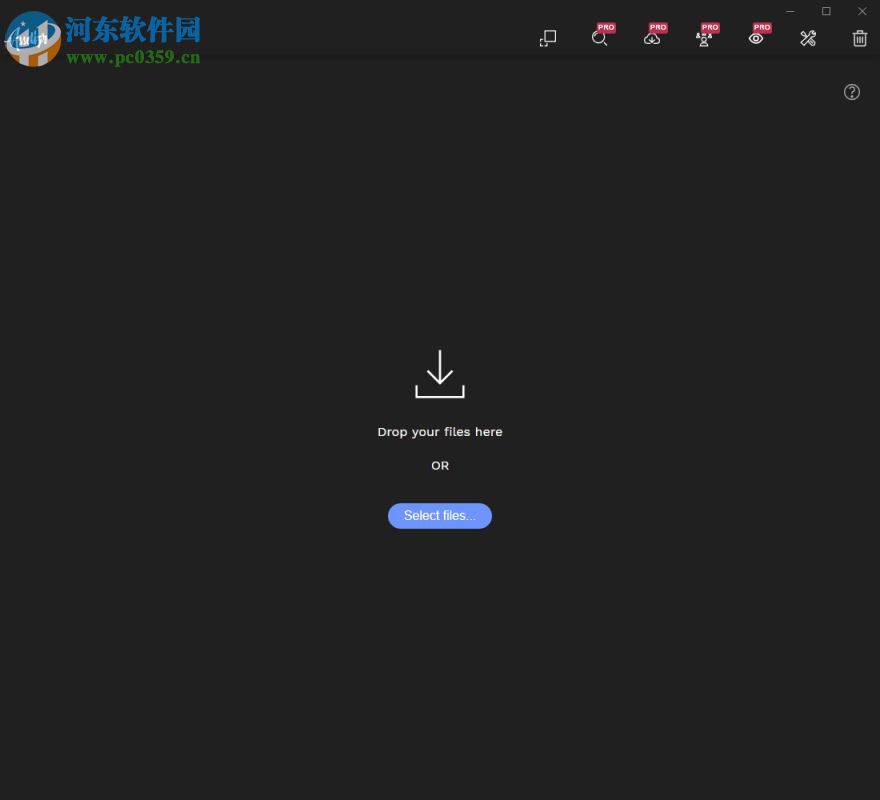 Assetizr(图片快速处理软件) 2.1.1 官方版
