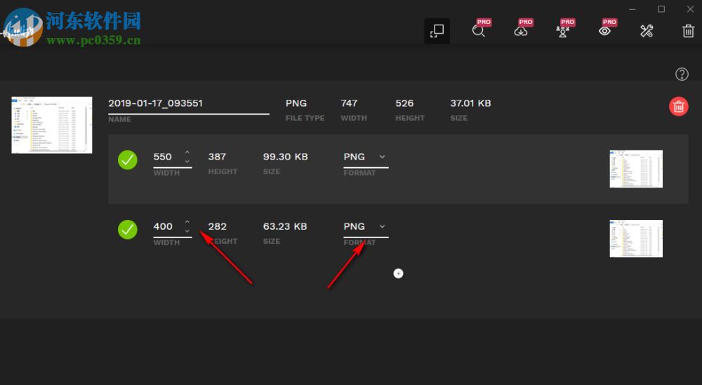 Assetizr(图片快速处理软件) 2.1.1 官方版