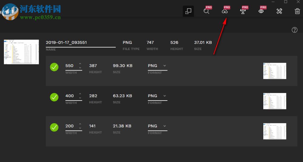 Assetizr(图片快速处理软件) 2.1.1 官方版