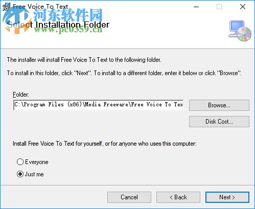 Free Voice to Text(语音转文字软件) 1.0 官方版