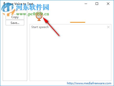 Free Voice to Text(语音转文字软件) 1.0 官方版