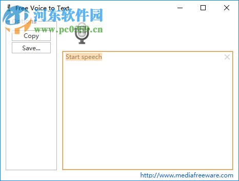 Free Voice to Text(语音转文字软件) 1.0 官方版