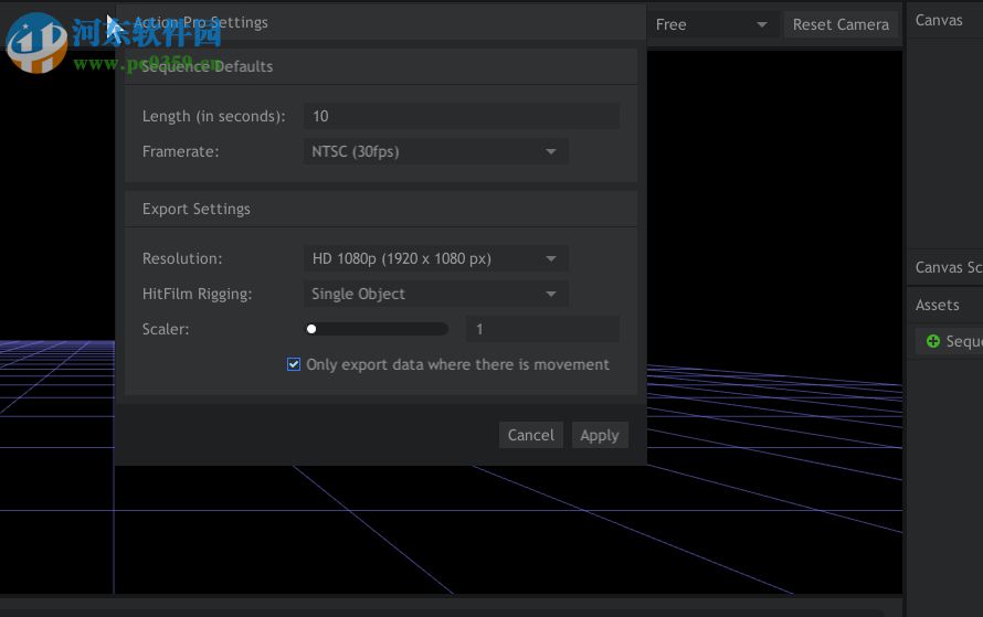 FXhome Action Pro(动作捕捉软件) 1.0.54 免费版