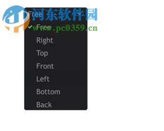 FXhome Action Pro(动作捕捉软件) 1.0.54 免费版