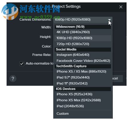 techsmith camtasia 2019下载 64位破解版