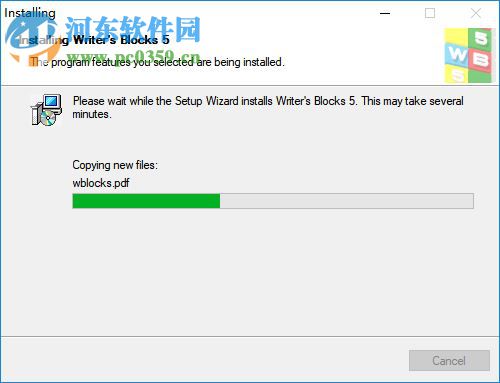 Writers Blocks(写作软件) 5.0.0.85 免费版
