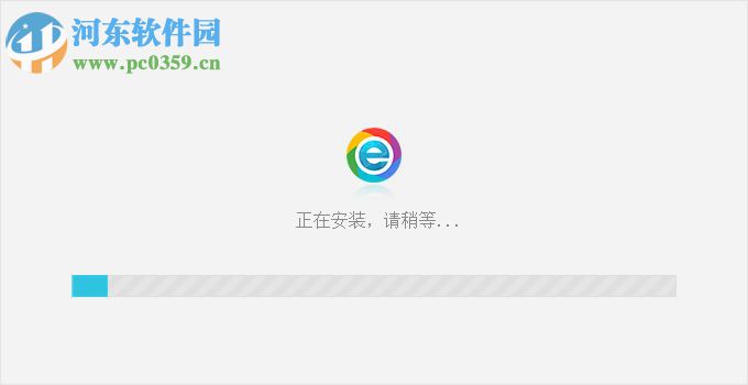 小智双核浏览器