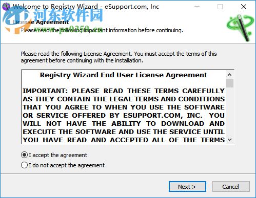 RegistryWizard(注册表错误修复工具) 3.5.19.504 免费版