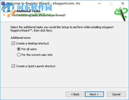 RegistryWizard(注册表错误修复工具) 3.5.19.504 免费版
