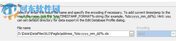 Firebird Code Factory(Firebird数据库管理工具) 17.4.0.3 官方版