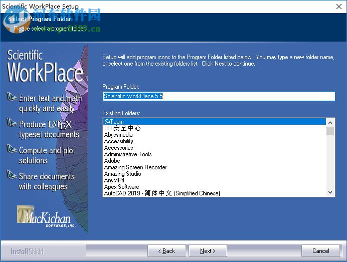 MacKichan Scientific Workplace(论文排版软件) 5.5.2960 免费版