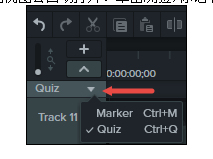 TechSmith Camtasia 9完美汉化版补丁包