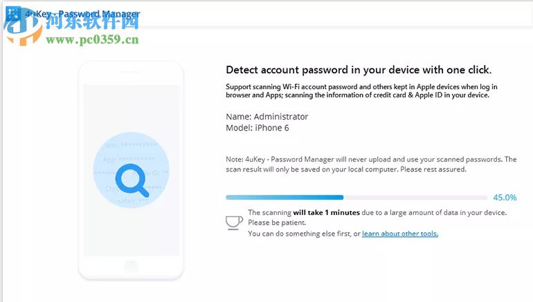 4uKey Password Manager(IOS密码管理工具) 1.2.0.8 免费版