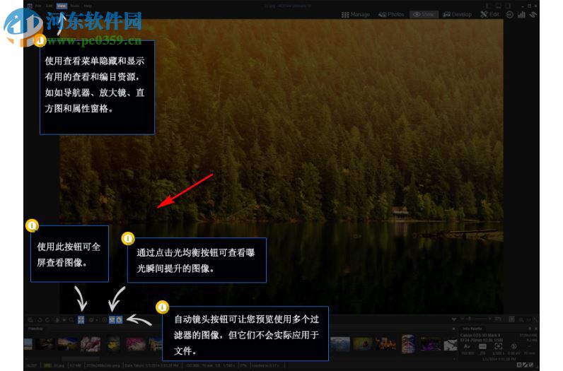ACDSee Ultimate 2018 11.0.2000 精简破解版