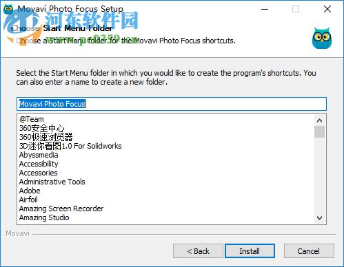 Movavi Photo Focus(图像模糊处理软件) 1.1.0 官方版