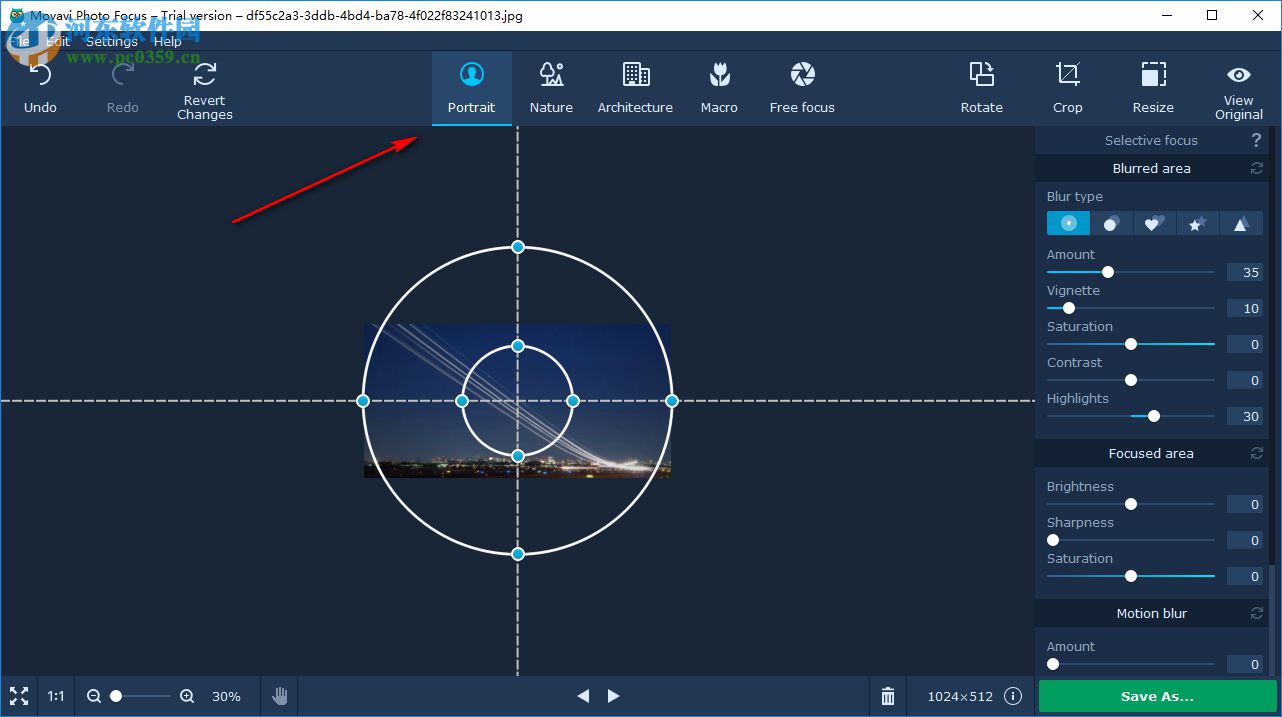 Movavi Photo Focus(图像模糊处理软件) 1.1.0 官方版