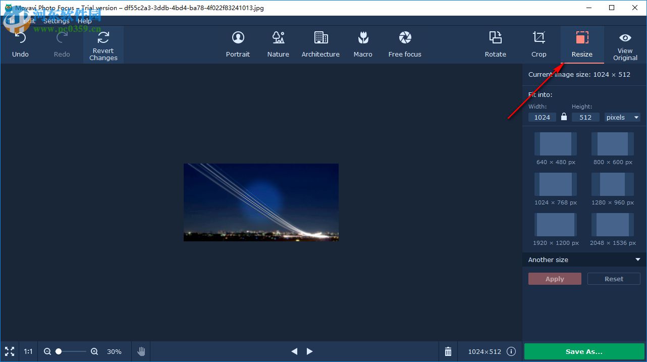 Movavi Photo Focus(图像模糊处理软件) 1.1.0 官方版