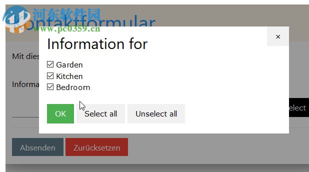 DA FormMaker(HTML表单制作工具) 4.8.1 免费版