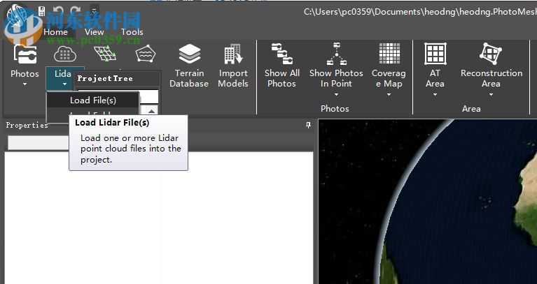 Skyline PhotoMesh(三维建模软件) 7.5.1.3634 破解版
