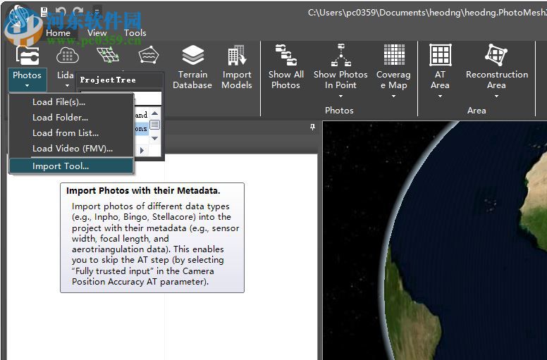 Skyline PhotoMesh(三维建模软件) 7.5.1.3634 破解版