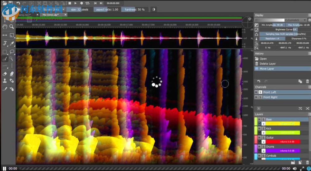 magix sequoia(音频处理) 15.1.1.236 破解版
