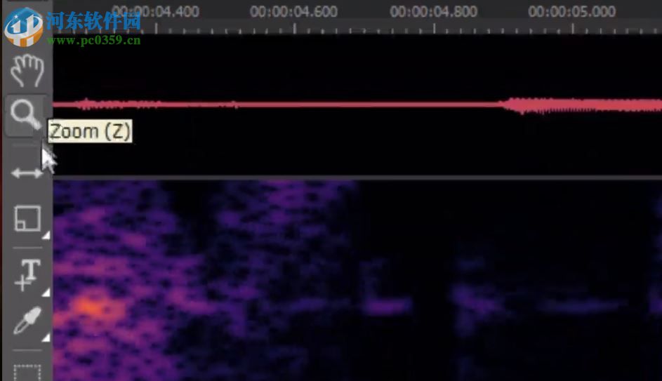 magix sequoia(音频处理) 15.1.1.236 破解版