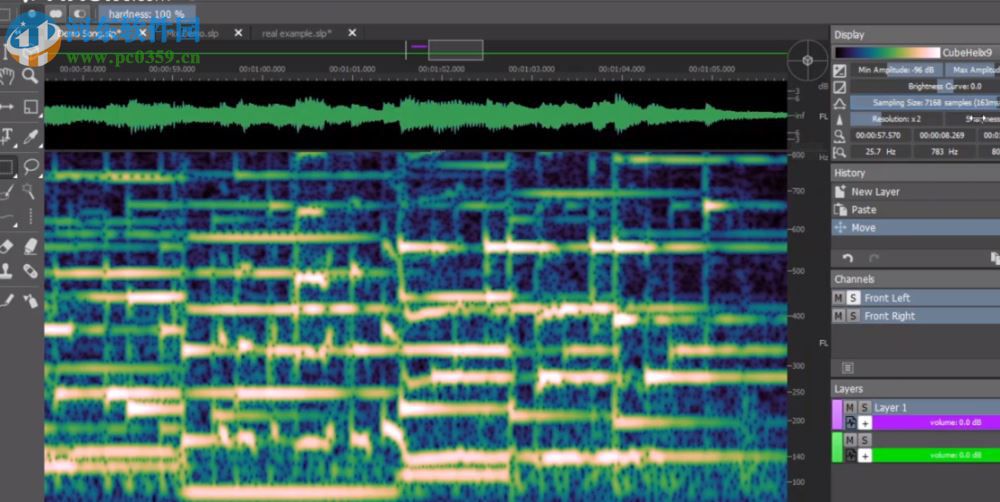 magix sequoia(音频处理) 15.1.1.236 破解版