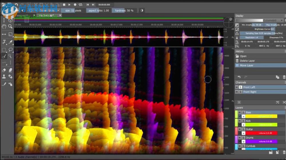 magix sequoia(音频处理) 15.1.1.236 破解版