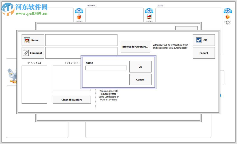 Videonizer(视频管理软件) 5.0.0.0 免费版