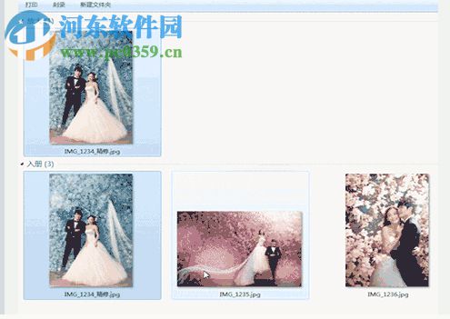 云选片导片工具 1.02.9612 官方版
