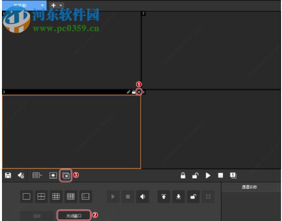 EZWall(电视墙客户端软件)