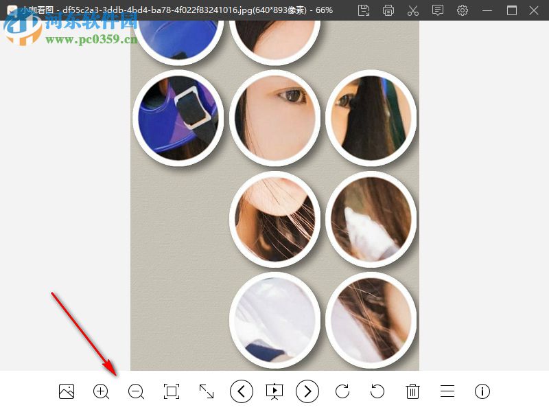 小咖看图 2019.3.15.979 官方版