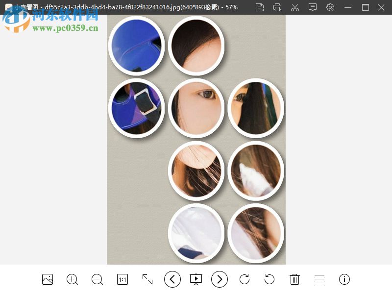 小咖看图 2019.3.15.979 官方版