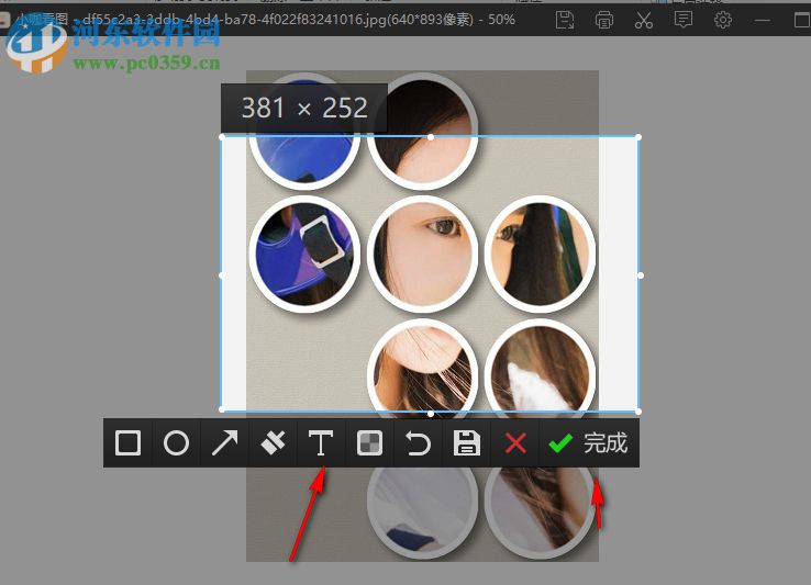 小咖看图 2019.3.15.979 官方版