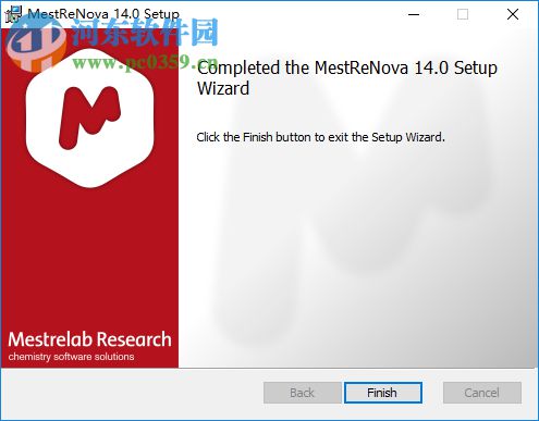 mestrenova14下载(附安装教程) 破解版