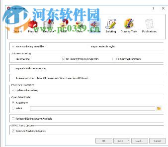 mestrenova14下载(附安装教程) 破解版