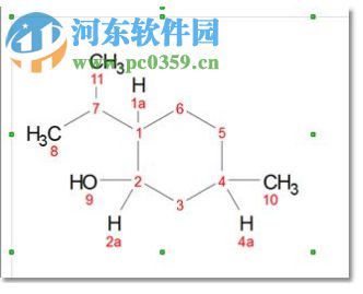 mestrenova14下载(附安装教程) 破解版