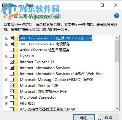 sw2019 sp3(附安装教程) 64位中文破解版