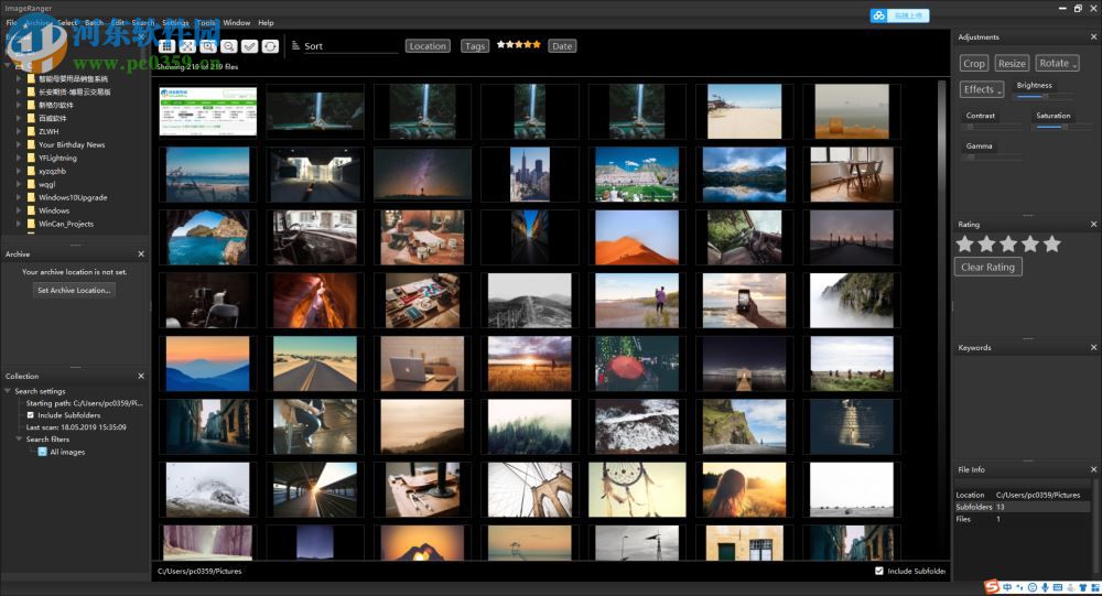 ImageRanger(图片管理工具) 1.2.2 官方版