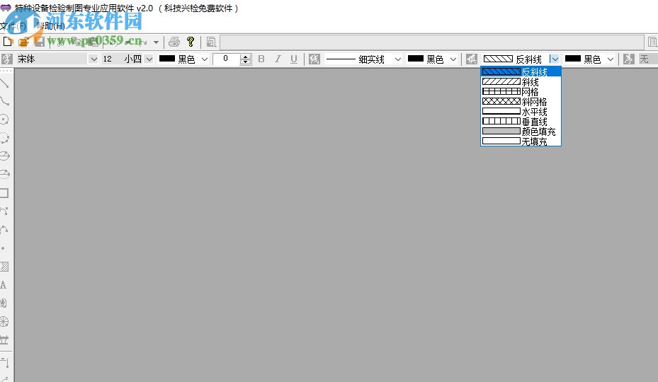 特种设备检验制图 2.0 免费版