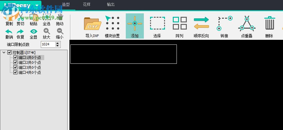 LEDEasy(LED软件) 4.5.11 官方版