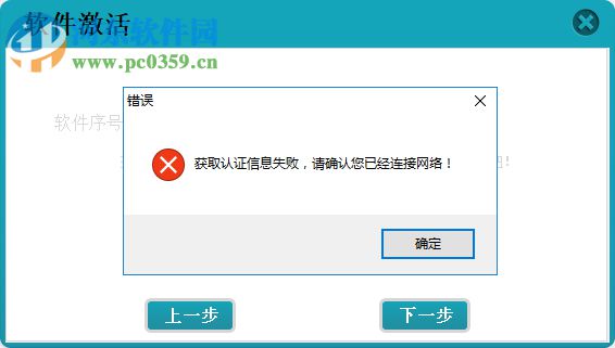 才虎账本 1.2 官方版