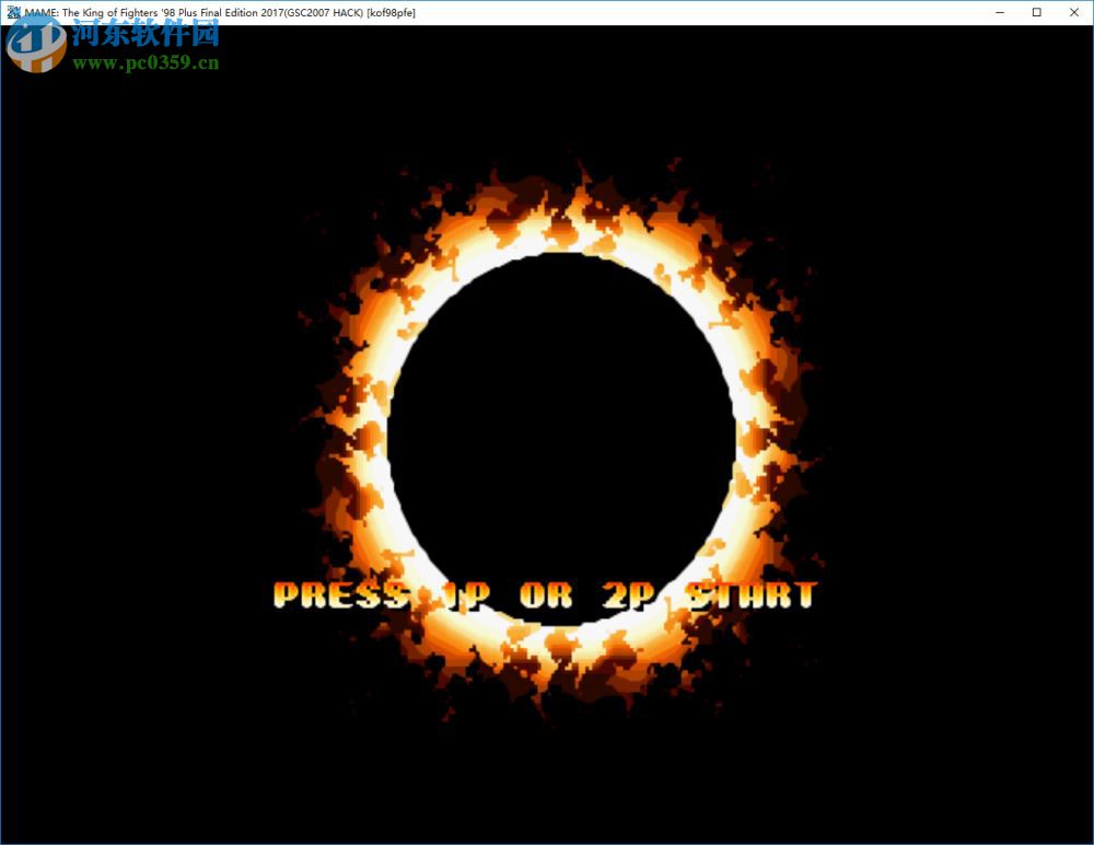 拳皇98最终加强版