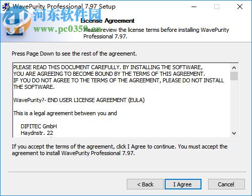 WavePurity Professional(音频恢复软件) 7.97.0.10416 破解版
