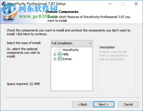 WavePurity Professional(音频恢复软件) 7.97.0.10416 破解版